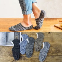 Invisible socks mens boat Socks shallow low-top thin breathable cotton spring summer silicone non-slip short anti-odor socks