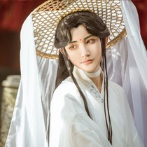 Xie Lian cos fighting hats Xie Lian Dou Xie Lian cos fighting hats ancient wind fighting hats