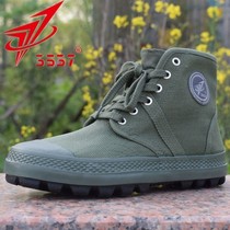 Construction site labor insurance shoes high-top new liberation shoes men and women wear-resistant yellow rubber shoes construction site work labor insurance shoes men
