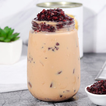 Black Rice Sauce Milk Tea With Blood Sticky Rice Yoghurt Purple Mildew Raw Material Open Jar Ready-to-use