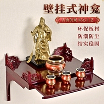  Put the God of wealth for the station airs Fortuna Cabinet hanging wall home incense burner God table Guanyin Buddha statue dedicated to the display units
