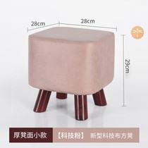 Solid Wood low stool home living room bench adult rectangular shoe stool soft bag round stool coffee table square stool simple stool