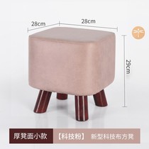 Solid Wood low stool home living room bench adult rectangular shoe stool soft bag round stool coffee table square stool simple stool