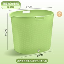 Childrens bathing bucket large household baby baby swimming portable bath drum children can take a bath