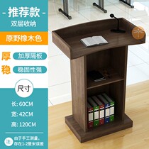 Front desk for podium training classes reception desk upscale office reception desk reception desk dining and dance studio