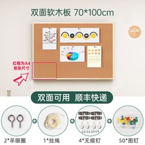 11mm cork board roll wall panel custom photo wall message board notice board bulletin board bulletin board kindergarten announcement display