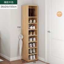 Small indoor good-looking slit shoe rack narrow high vertical simple shoe cabinet home door space storage shoe shelf