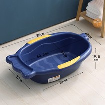 Infant bath tub baby can sit down newborn baby bath tub home children Bath Tub Tub Tub Tub