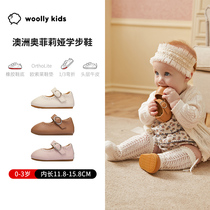Woollykidds Small Sheep Volley Autumn Breathable Genuine Leather Shoes Small Babies Low Helps Girls Soft-bottom Walking Shoes