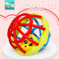 Hong Bears Baby Hand Grab Ball 3-6 Months Baby Grasp Training Hand Rattle Newborns Touch Toys