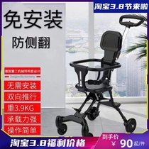 Eva Divine Instrumental Baby Super Light Foldable Children Trolleys Two-way Baby Stroller Out for a one-click finish