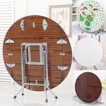 Folding table dining table household foldable simple round table 4 people 8 small apartment retractable square dining table