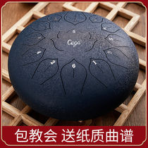 Empty drum beginner professional full tone 15 tone 15 musicer children worry-free hand disc forget worry hand disc lotus piano