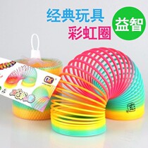 Large rainbow ring toy spring ring stacked ring baby puzzle early education gift children Magic Rainbow elastic ring