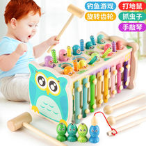 Baby fishing toys good intelligence baby children early education Enlightenment 1 to 2 2 2 2 3 years old and a half Boys Girls 4