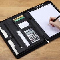 Folder board clamp a4 multi-function briefer leather storage clip office supplies contract pin business custom sales folder exhibition folder designer volume this file folder