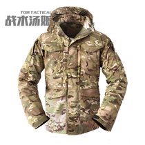 Tactical Tom MC CP Multi Terrain Jacket City Tactical Commuter Tactical Windsuit Spring Autumn Outdoor Assault
