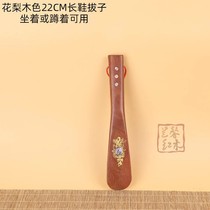 Flower pear wares solid wood shoes 22CM shoes chicken wings Wood shoes practical shoes do not wear hands