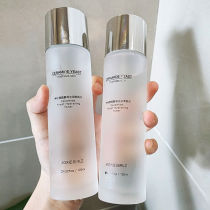 Tmall u first try ceramide yeast moisturizing soft moisturizing u first try facial care toner female