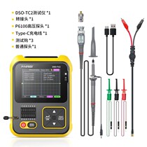 FNIRSI handheld digital oscilloscope LCR meter two-in-one DSO-TC2 portable electronic DIY detection teaching