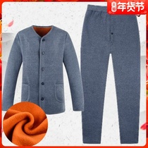 Middle-aged and elderly men's cardigan thermal underwear for autumn and winter plus velvet padded autumn pants single loose large cotton sweater