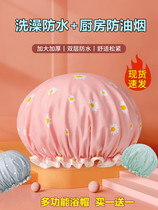 Korean-style shower cap Womens waterproof bath headgear fashion home shower cap double-layer thickened kitchen anti-oil smoke cap