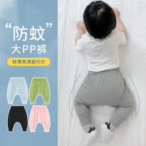 Anti-mosquito pants woman Pants summer pp trousers male and female large child summer pants external pants small children pants thin air conditioning long pants light cage pants