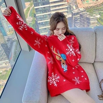 Christmas Elk Deer Clothes Clothing Women Sweaters 2021 New LAZY WIND Loose With a Long Velvet Thick Beat