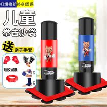 Playing boxing training equipment humanoid sandbag children tumbler boxing childrens taekwondo hall special wooden stakes