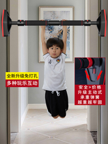 Home outdoor floor horizontal bar pull-up equipment wall-mounted mobile perforated fixed stretcher for men