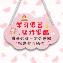 Children's Inspirational Learning Listing Pink Modern Bedroom Decorative Door Cute Home Pendant Custom Creativity