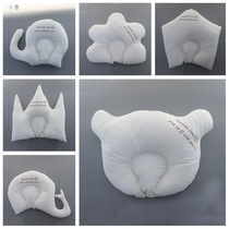 Baby Stereotyped Pillow Shufu Baby Pillow 0-1-2-3 Year Old Newborn Child Pillow Core Partial Head Breathable Pillow