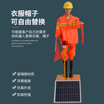 Yinuo solar flag robot simulation Commander high-speed road construction dummy glass fiber reinforced plastic simulation police