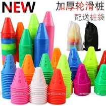Wheel-sliding pile flat flower pile expression pile anti-wind pile night light pile skate pulley pile corner mark obstacle small roadblock Village Cup