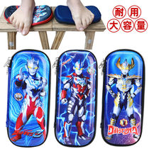 Ultraman stationery box 3D cartoon pen bag Primary School students multi-function stationery box male large capacity cute female pencil box