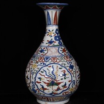 Ming Wanli Qing Flower Five Colorful Dragon Pineal Jade Pot spring bottle Size 36 * 21 cm