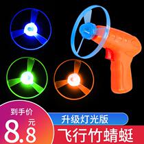 Bamboo Dragonfly pistol Flying Fairy outdoor luminous flying saucer ejection spinning Frisbee children female boy plane toy