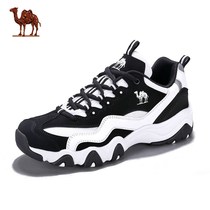 Take off Hongxing Erke clothing CAMEL mens shoes spring men and women couples sports casual shoes lace up shock absorption