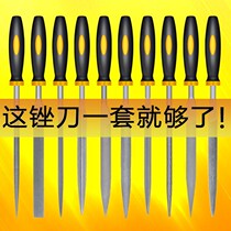 Shjin file set woodworking polishing small contusion knife jinx file semi-circle mini plastic File File File