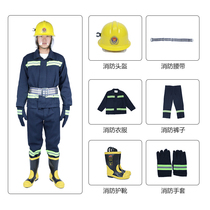Mini fire station clothes 02 combat clothing fire suit five-piece fire protection clothing fire protection suit
