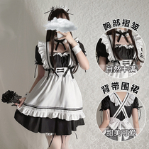 Sexy lingerie lingerie temptation pure maid uniform size sleeping clothes passion suit womens midnight charm