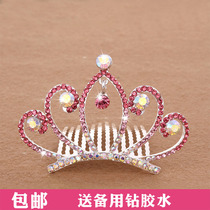 ~ Korean version of childrens crown headdress rhinestone comb Crystal Crown girl stage performance hair accessories fashion baby head