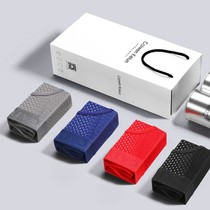 Mens Underwear Breathable Pants Ice Silk Screen Holes Sports Teenagers Triangle Trendy Personality Breathable Shorts Pants