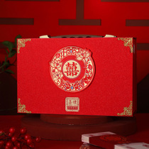 Wedding gift box wedding gift box wedding gift box ten thousand yuan red envelope engagement cash box wedding woman dowry gift box box