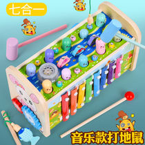 Large baby child multi-function beating hamster toy beating mouse baby baby puzzle 1-2 3 weeks and a half years old