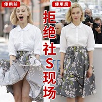 Anti-slip patch neckline artifact summer clothes invisible non-Trace shirt chest sling skirt shoulder strap female non-slip