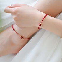 This Life Year Zhu Sands Lotus Lotus Green Pearl Tiger Year Foot Chain Autumn Winter Red Rope Footed Rope Girl Weave New Red Hand Rope Bracelet