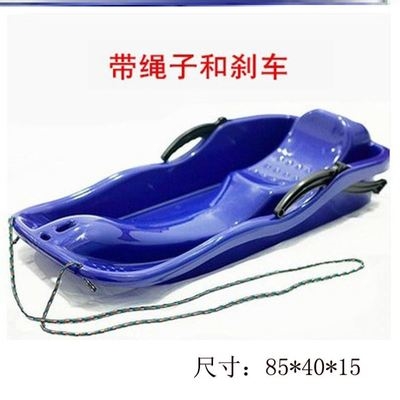 Skating pad outdoor children thickening wear-resistant sand plate desert lawn skateboard lawn skating equipment