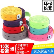 Button Eye Elastic Band for pregnant women elastic band with clothing accessories for children adjustable elastic band for pregnant and infant