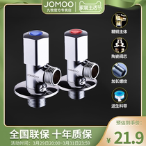 Nine pastoral angle valve thickened full copper hot and cold water domestic water heater toilet 4 sub-connector triangular valve eight-word valve lengthened